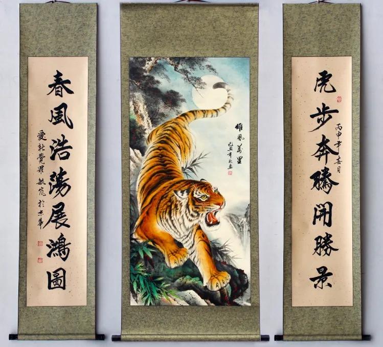 凭什么老虎坐中堂，为什么狮子守大门？