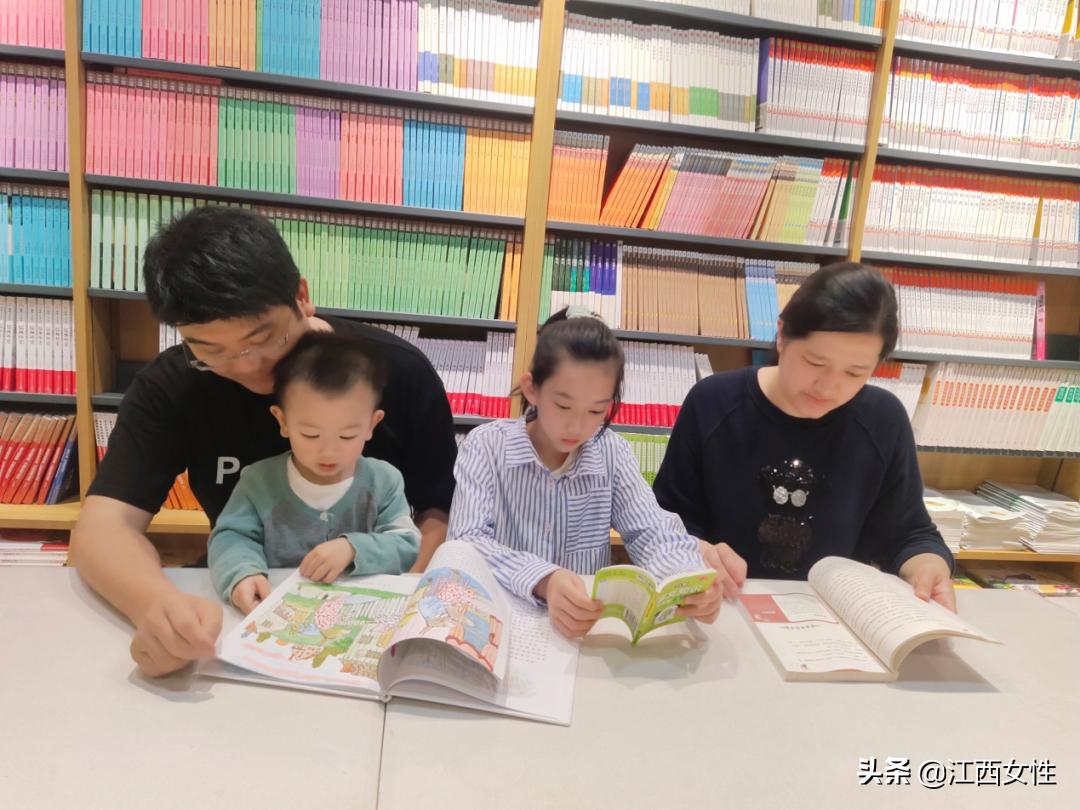 2023年江西省书香校园展示活动,书香家庭展播活动