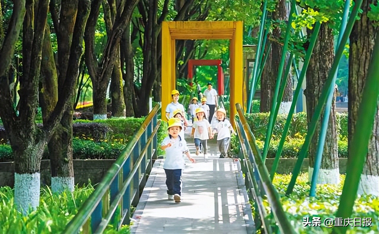 大美重庆魅力无限,重庆开放体育公园