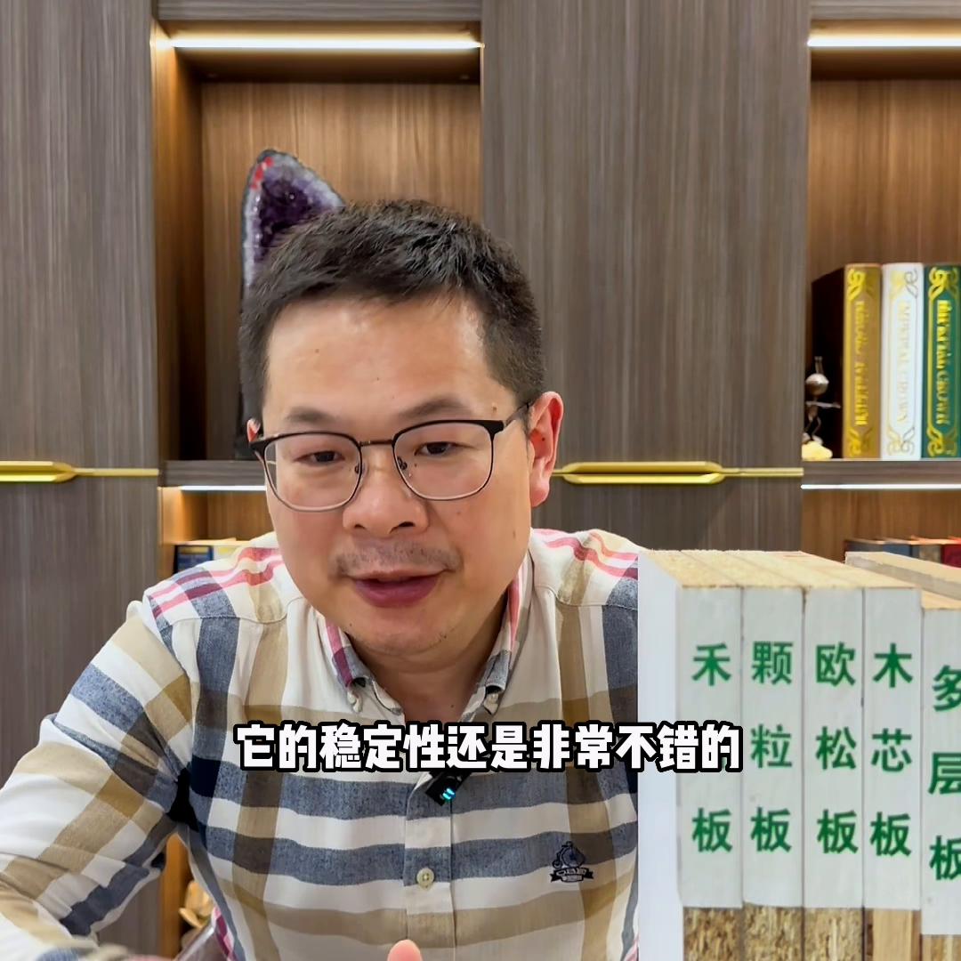 做全屋定制都有几种板比较好,做全屋定制到底用什么板材环保