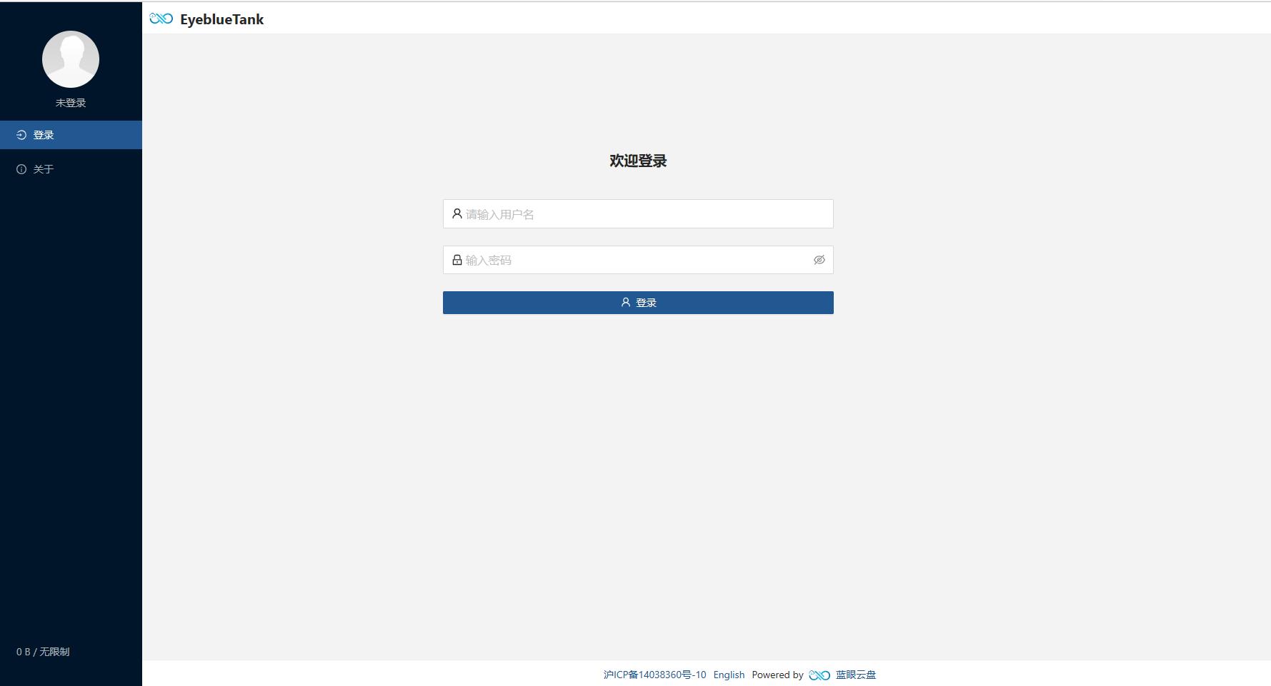 程序员接私活必备的开源项目,私活必备开源项目