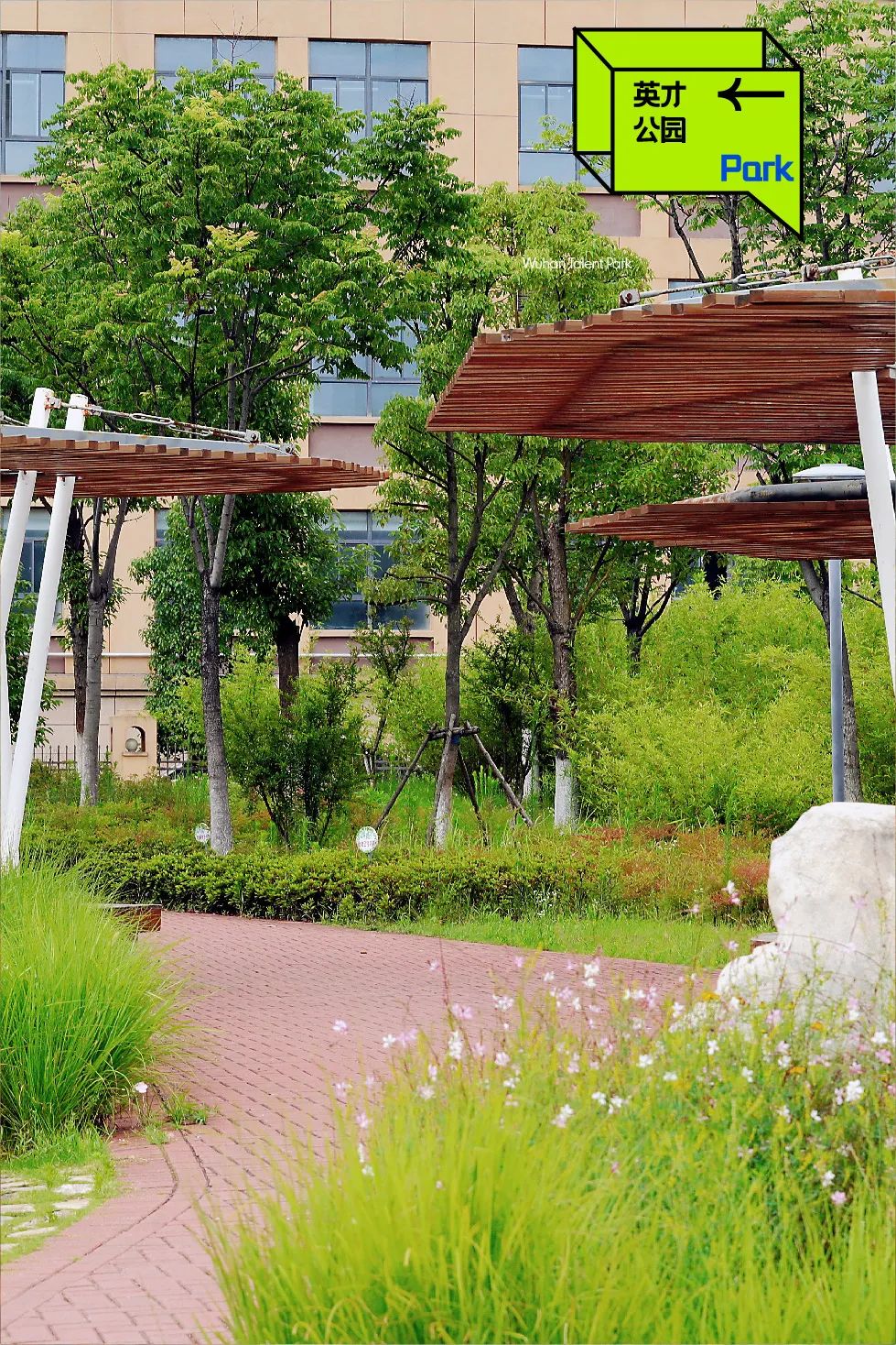 姹夐槼瑙ｉ攣鎵嬫満瀵嗙爜璐圭敤,姹夐槼鑺辫矾