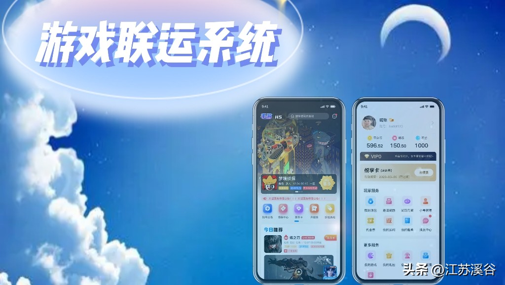 游戏源码搭建教程,游戏无源码和有源码的区别