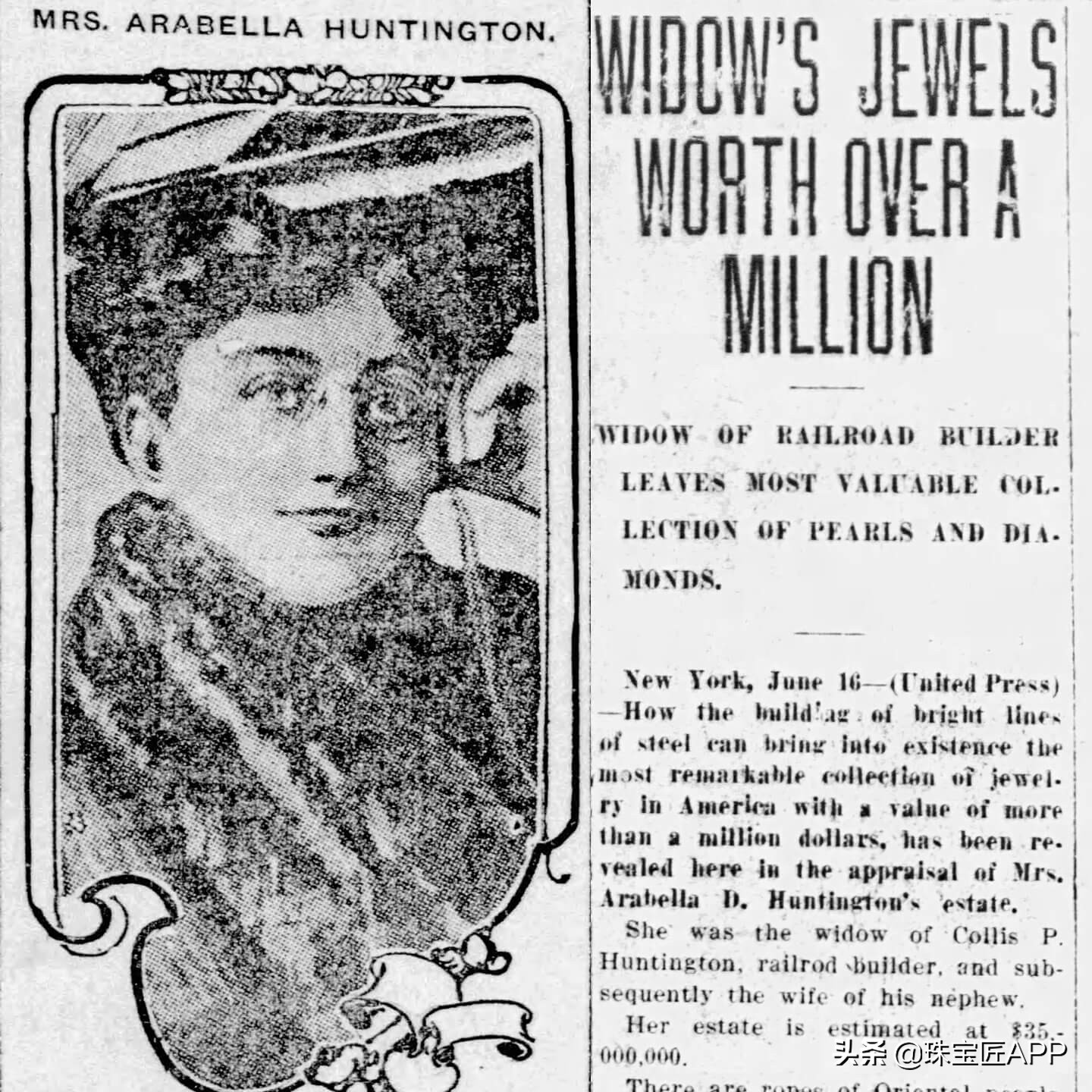 harrywinston閽荤煶5.20鍏嬫媺浠锋牸,harrywinston閽荤煶3鍏嬫媺浠锋牸