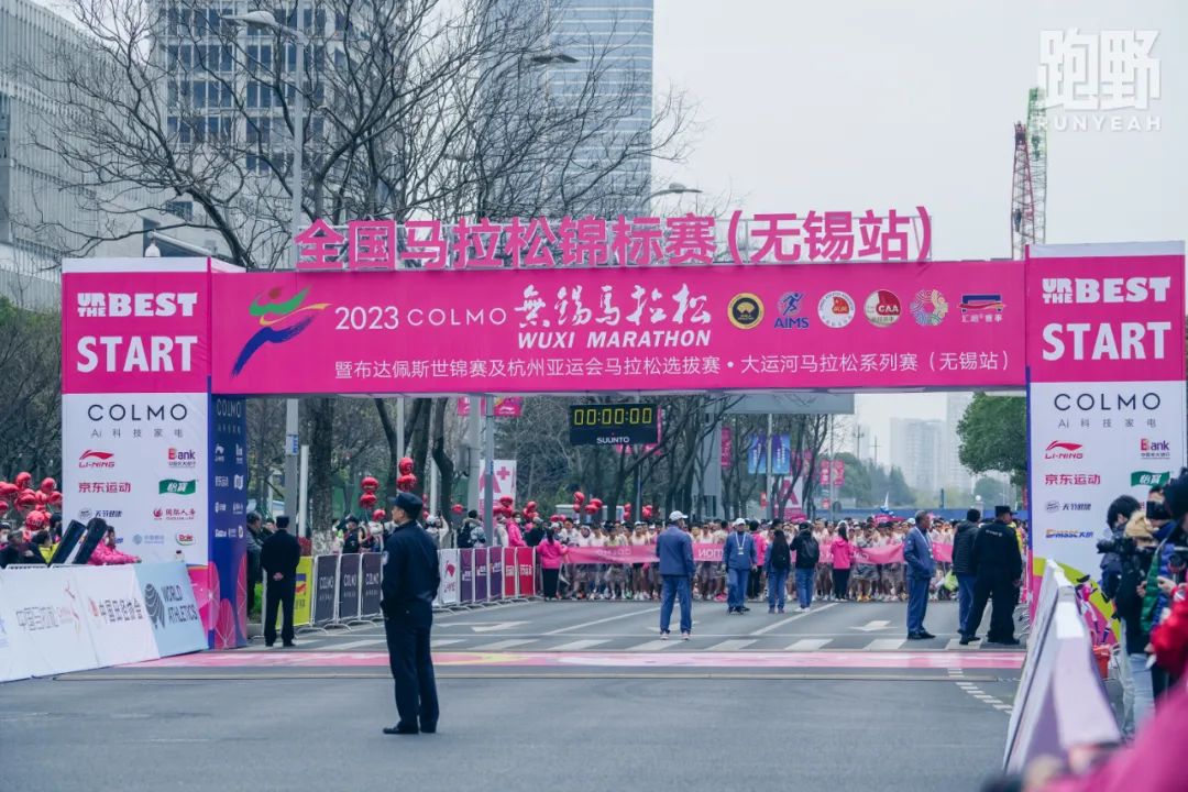 马拉松杭州破纪录,苏州马拉松成绩上传中国马拉松