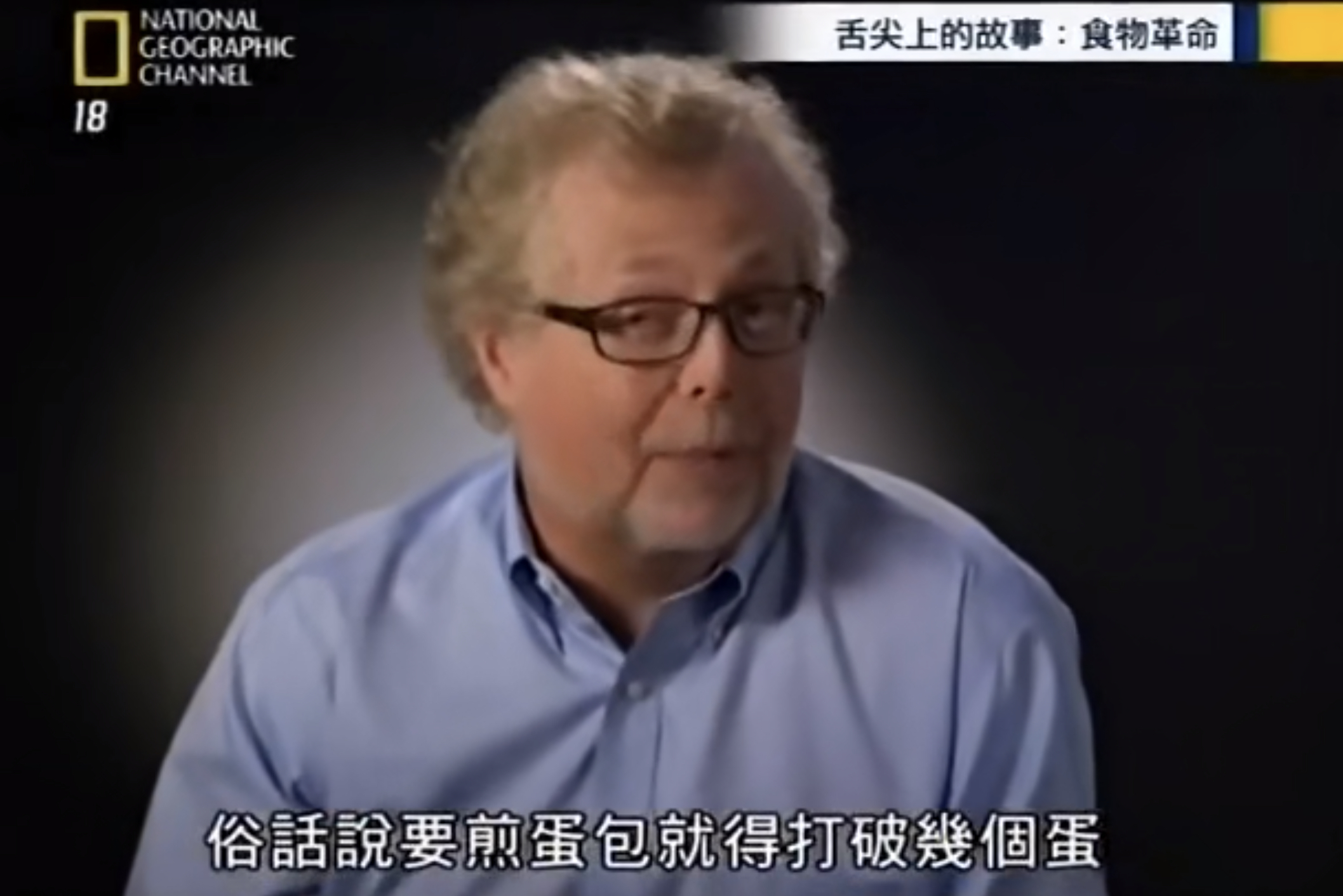 分子料理在家怎么做,大理石牛肉分子料理