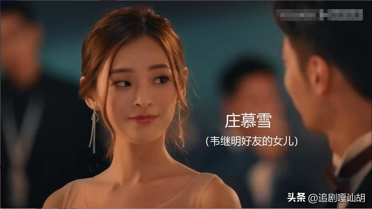 《廉政*击狙**》1：一个关于两个女孩和三个男孩，长大后重逢的故事