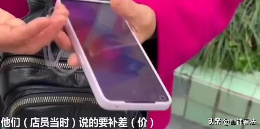 成都冯女士,冯女士买车后续