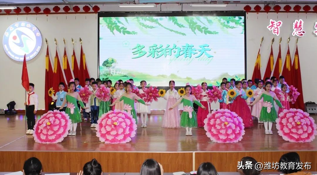 新闻周播报完整版,新闻播报周播