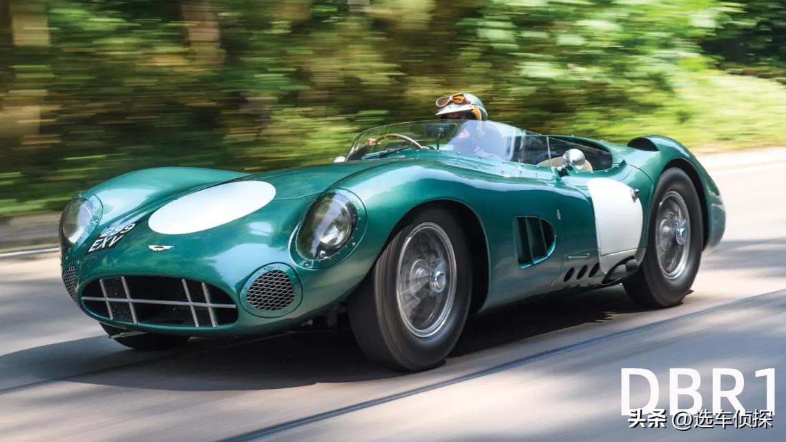 阿斯顿马丁dbr22模型,3d打印自行车车架模型