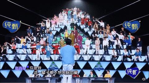 黄锐张星特直播录屏,张星特黄锐连麦回放