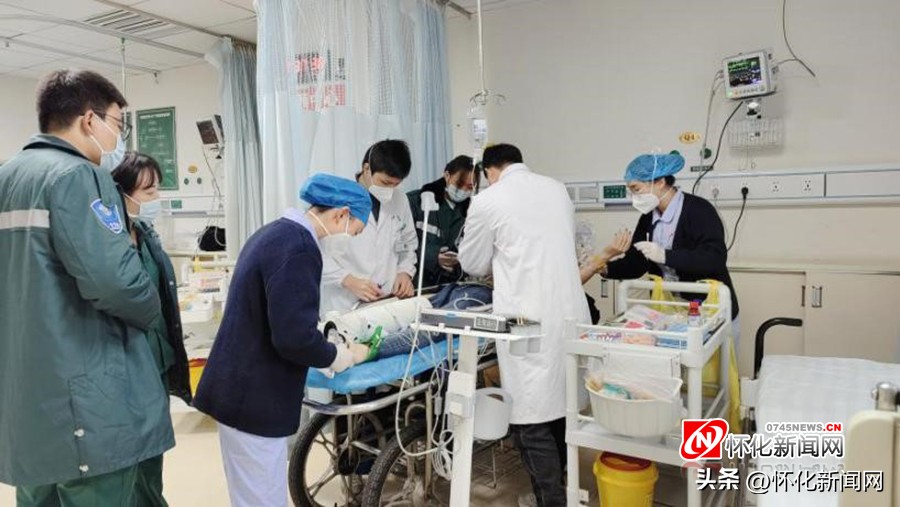 怀化市第一人民医院公告,怀化市第一人民医院官网