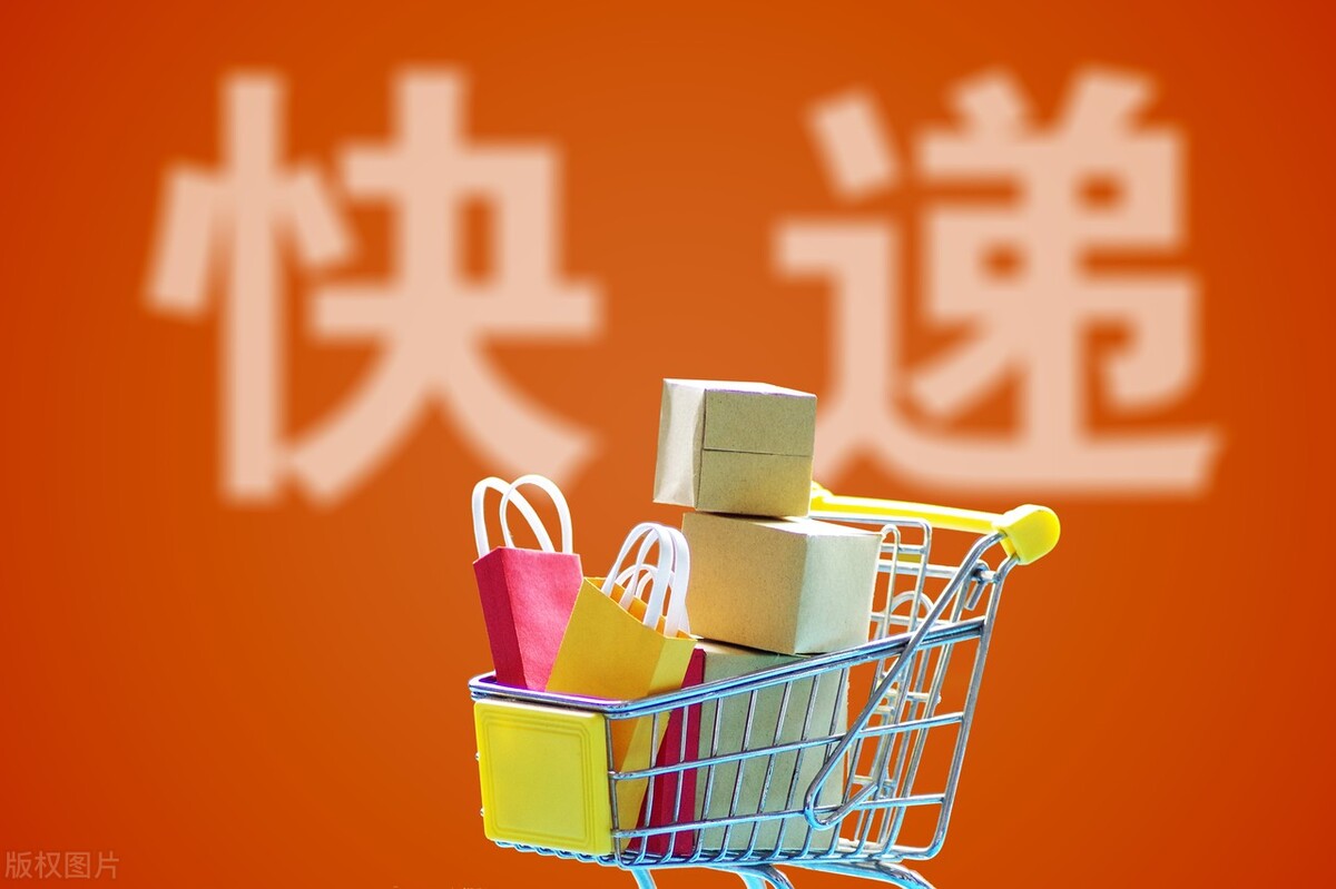 香港代收包裹转运内地,香港代收货转寄