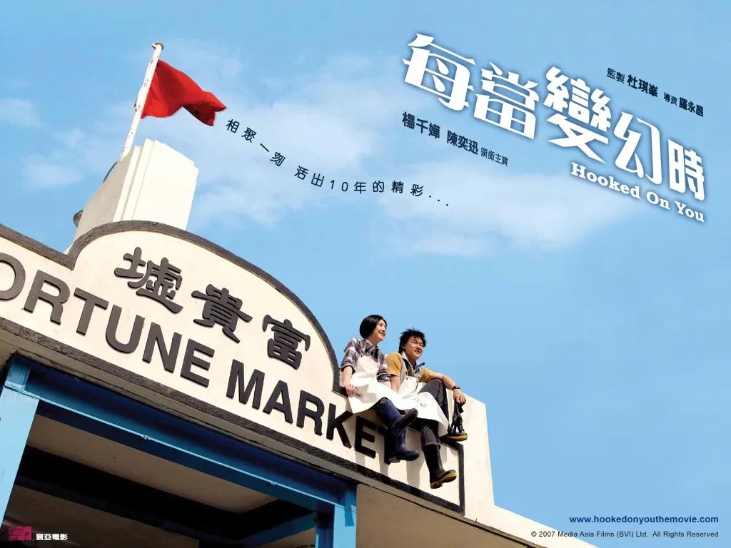 闄堝杩呭鐢熸椂鏈熺殑鏍峰瓙,闄堝杩呭崄骞村墠鍜屽崄骞村悗绔ュ勾鏃х収