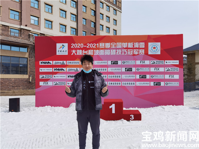 宝鸡市职业技术学院杨博,宝鸡职业技术学院杨博