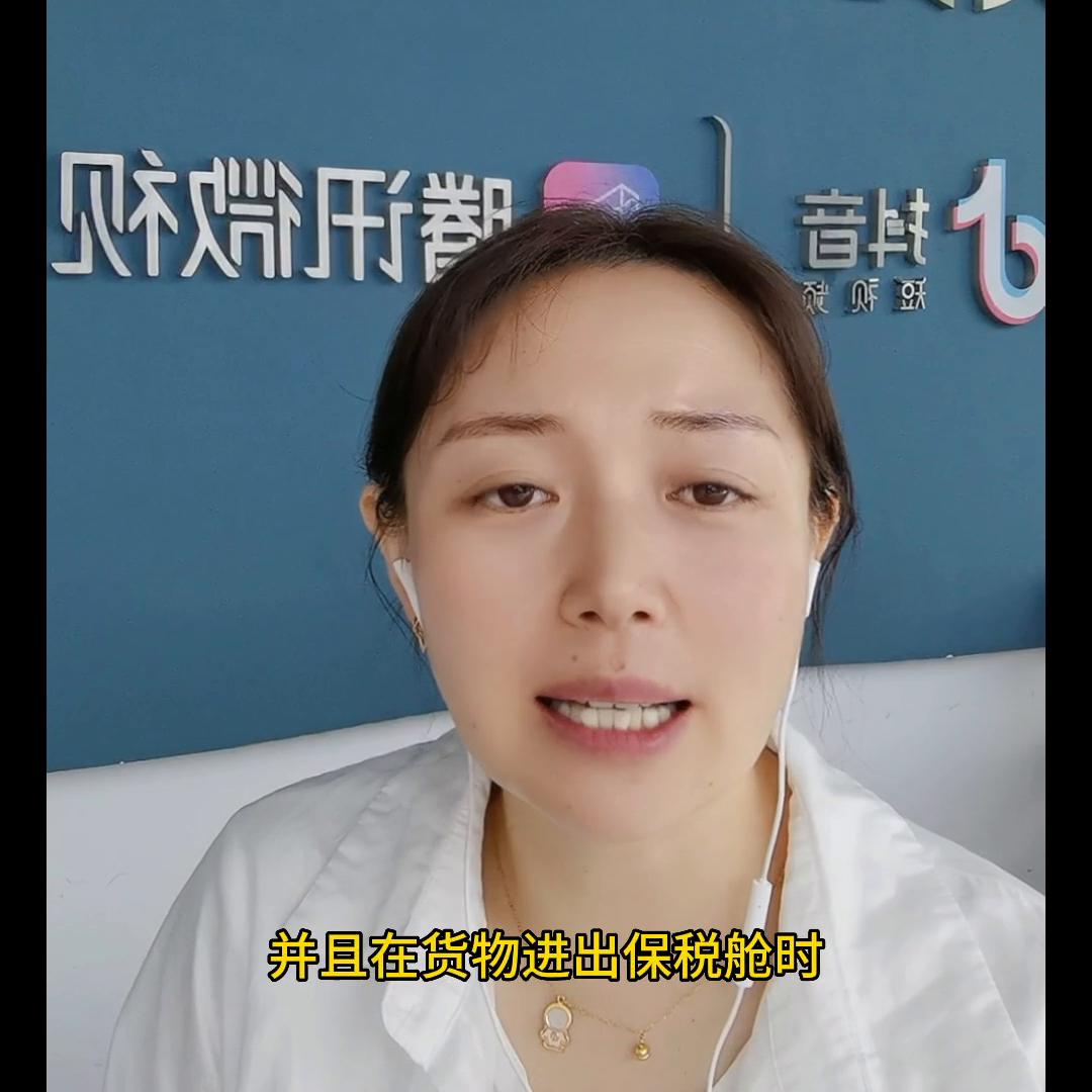 #小程序://关免全球购/aBJSvHmYqDlS52D