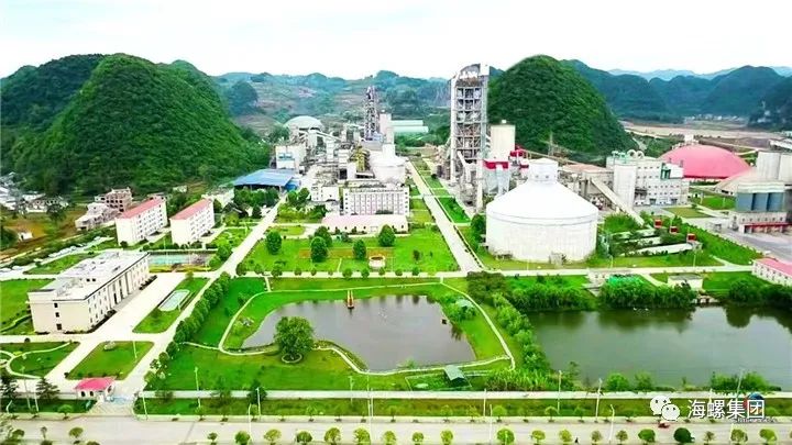 贵州六矿瑞安水泥厂电话,贵州六矿瑞安水泥有限公司