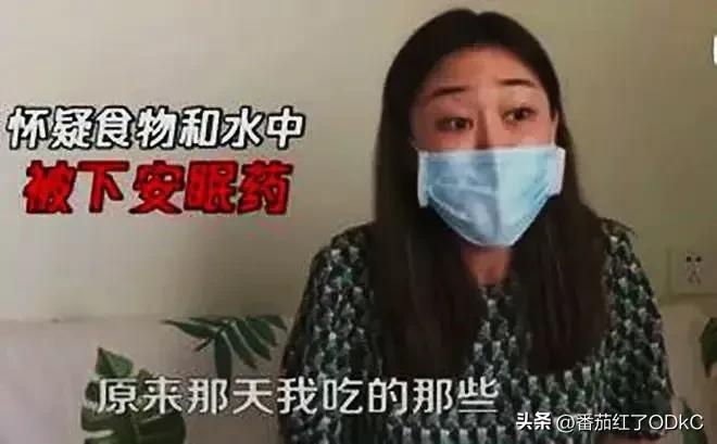 女模特被男朋友骗电视剧,19岁男子骗女模特