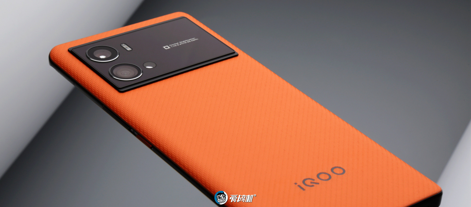 iqoo9pro传奇版测评,iqoo9pro燃擎开箱