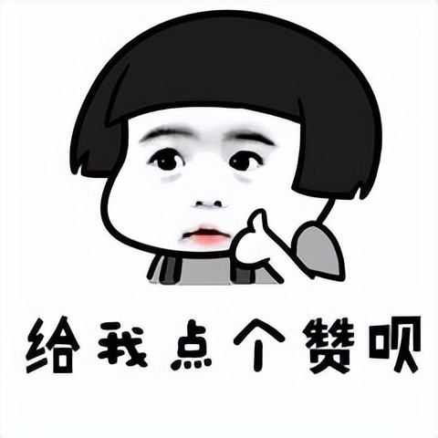 怎样在拼多多上开店做电商,拼多多电商创业新手怎么开店