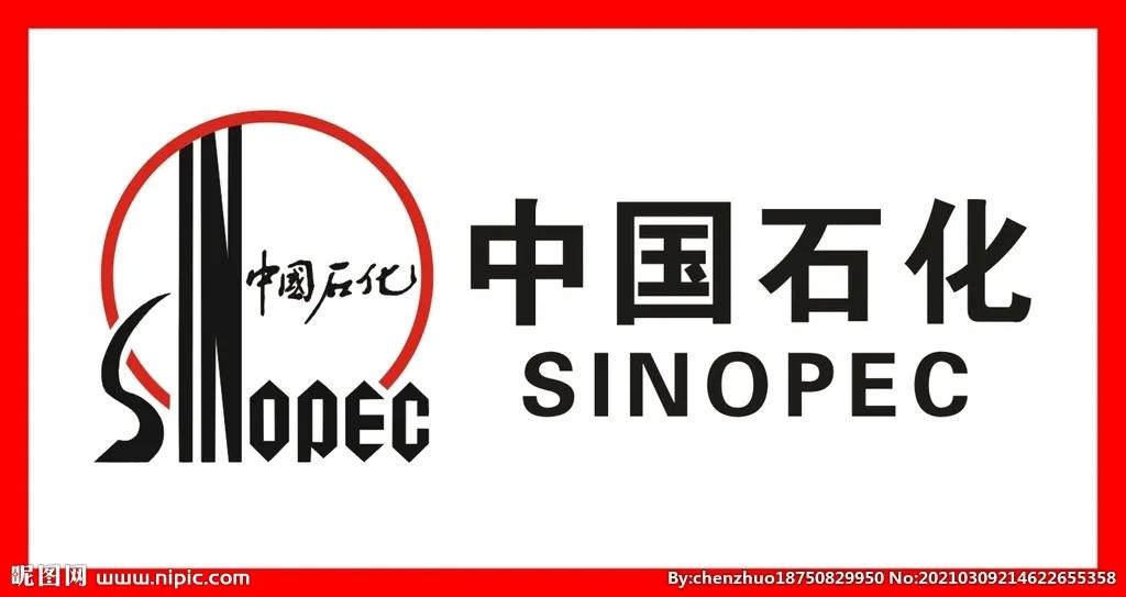 全球顶级的十大企业,全球十大企业现状排名最新