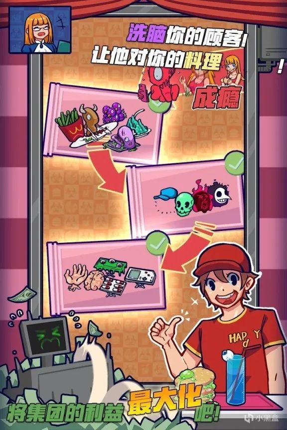 能用手柄玩的手机游戏推荐,现在最新最好玩的手机游戏排行榜