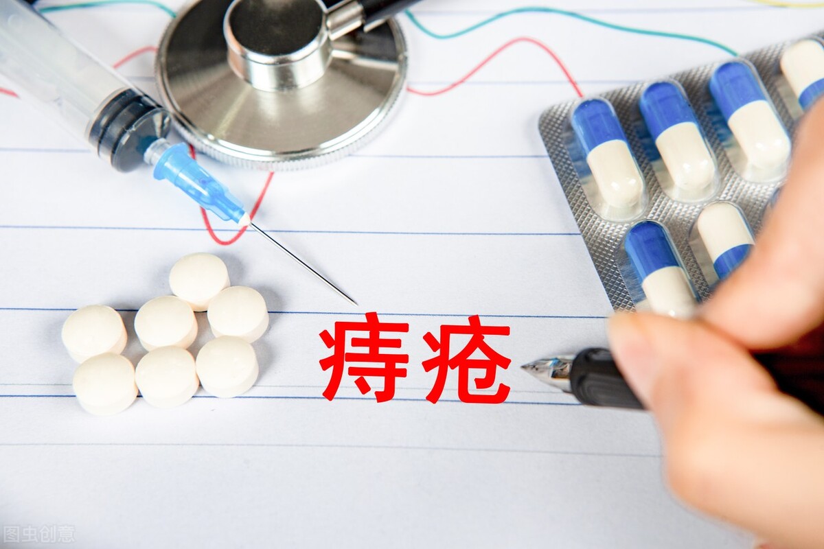 痔疮栓的正确使用方法,痔疮栓应该怎么用