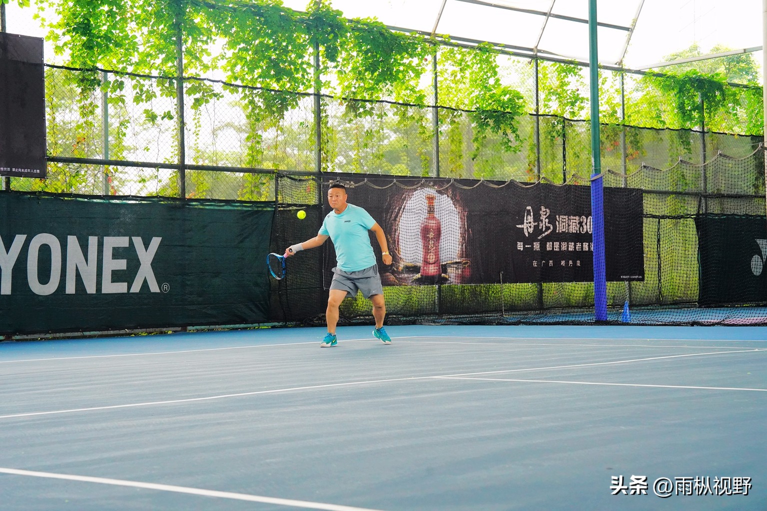 2024全国网球团体锦标赛云南队,2024广西业余网球公开赛