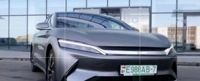 比亚迪汉EV运到白俄罗斯卖70万！在国内微利销售，出口收割老外？