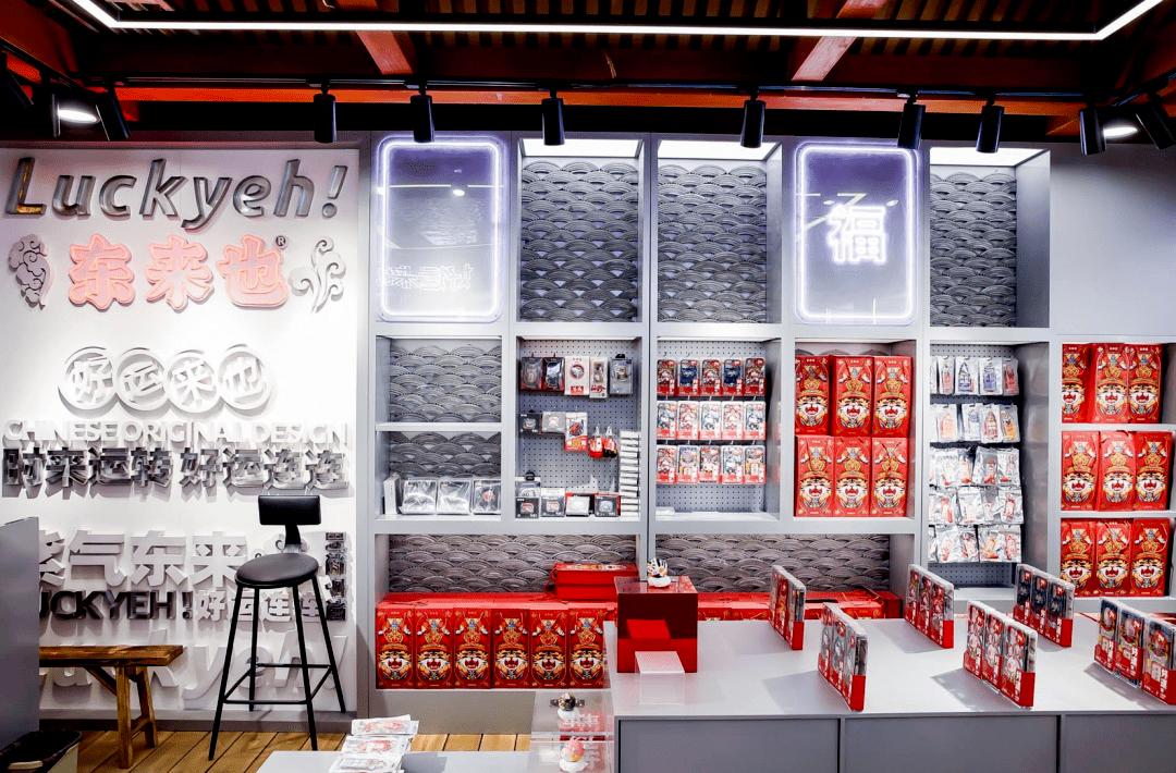 老旧商业如何焕发第二春,存量商业升级