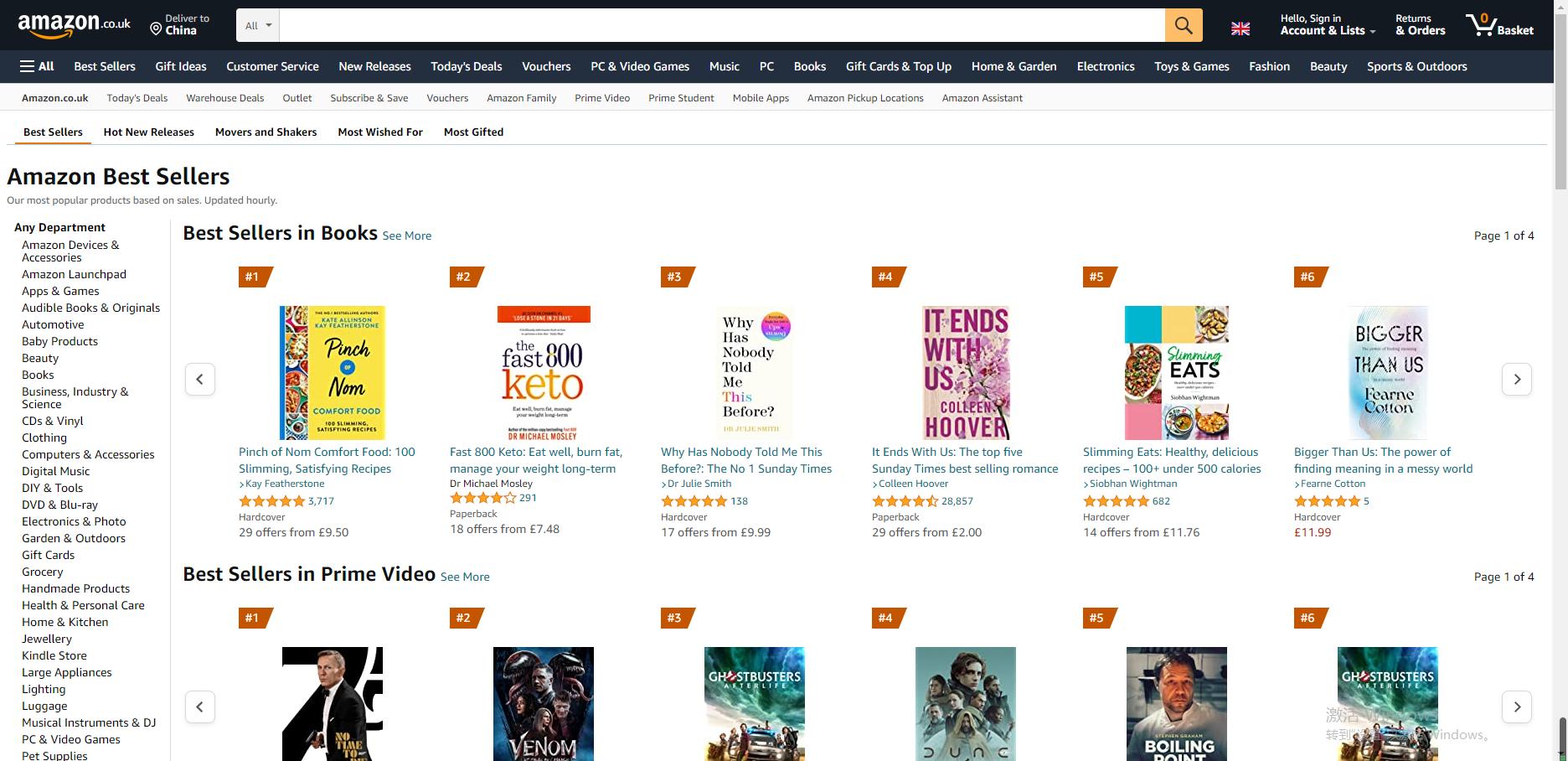 阿里巴巴国际站新店怎么快速破零,阿里巴巴国际站怎么高效发品