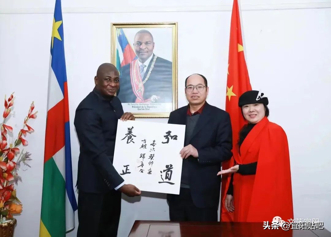 周瑞盈宜阳,宜阳周瑞盈