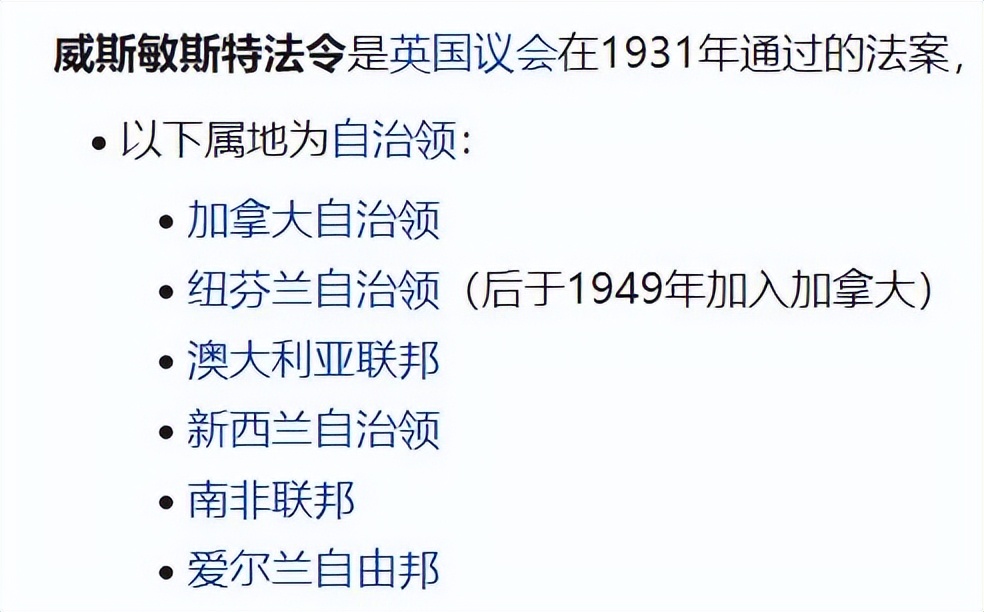 澳大利亚算不算亚洲国家,澳大利亚是亚洲国家还是欧洲国家