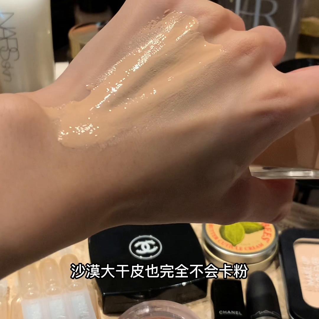 大牌性价比尖子生！卡粉斑驳都离得远远的#美妆好物