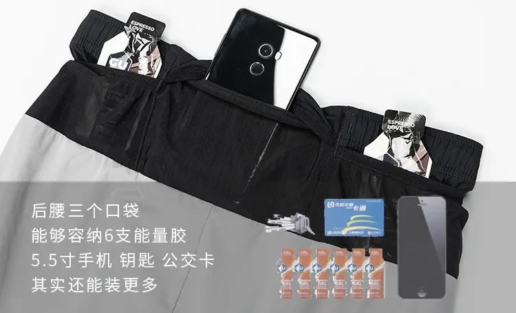 新款渐变短裤,优极跑步短裤20款