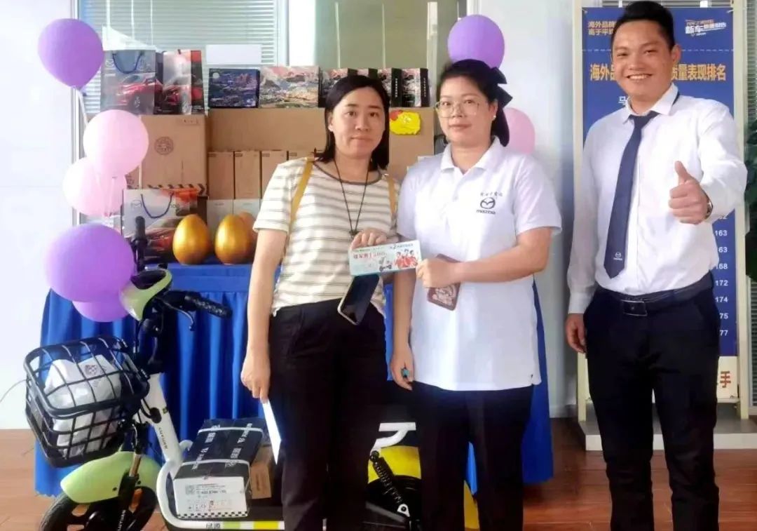 贵港市买车送购物券,贵港购车节