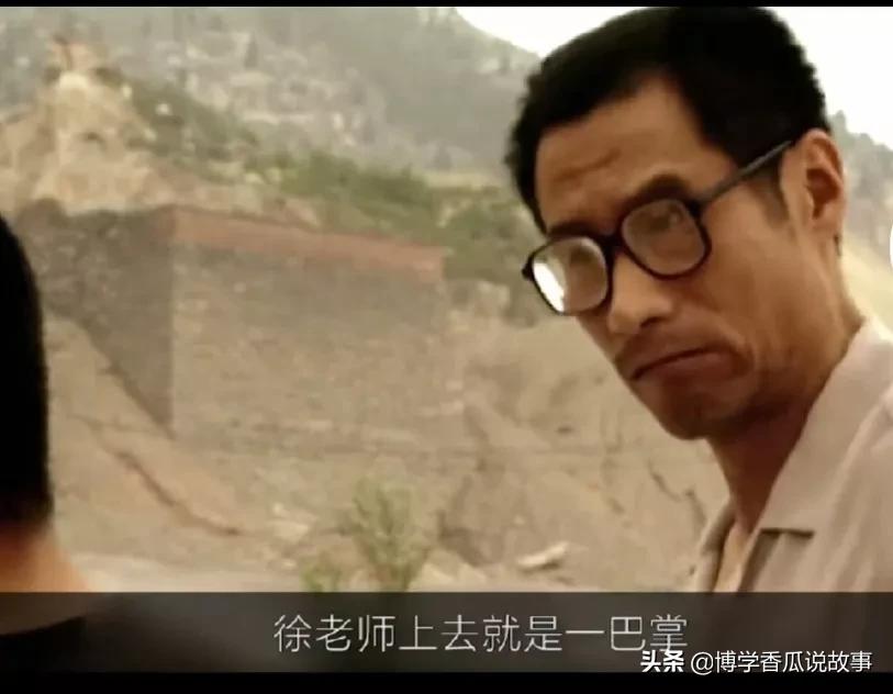 半碗村传奇岳书立最后结局,奥数冠军岳书立的成功史