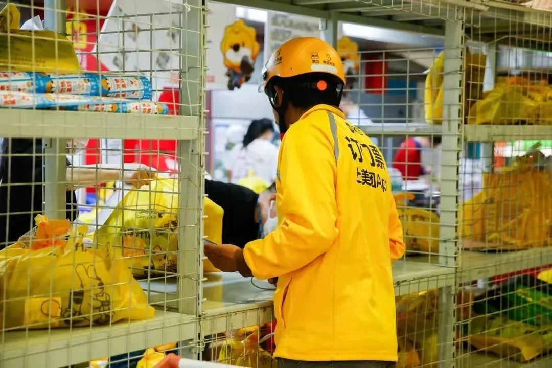 美团重新开店逻辑,美团经营模式