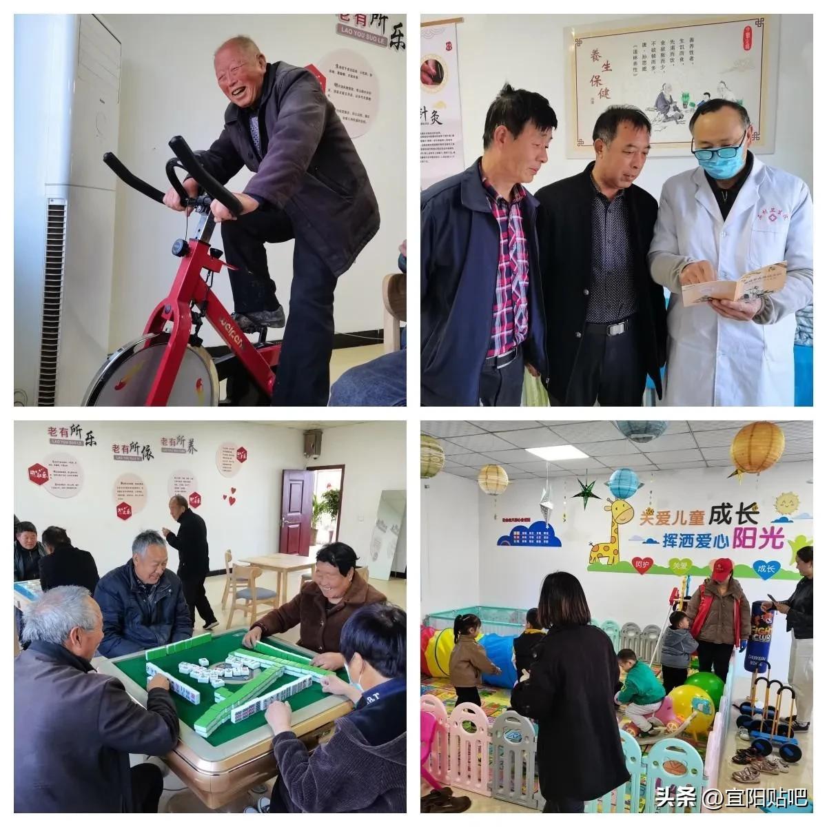 洛阳市宜阳县离高村镇有多远,宜阳到高村有多少公里