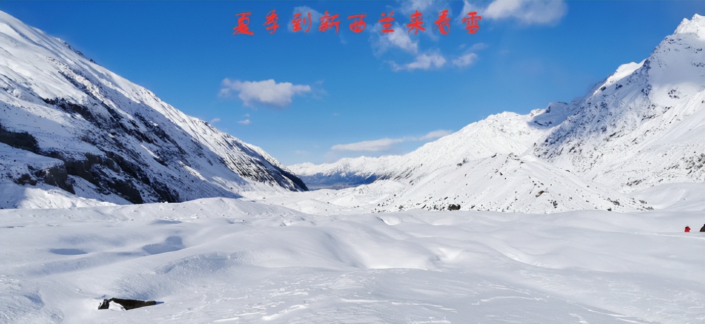 新西兰南岛15天自驾游攻略,自驾新西兰适宜几月份去旅行