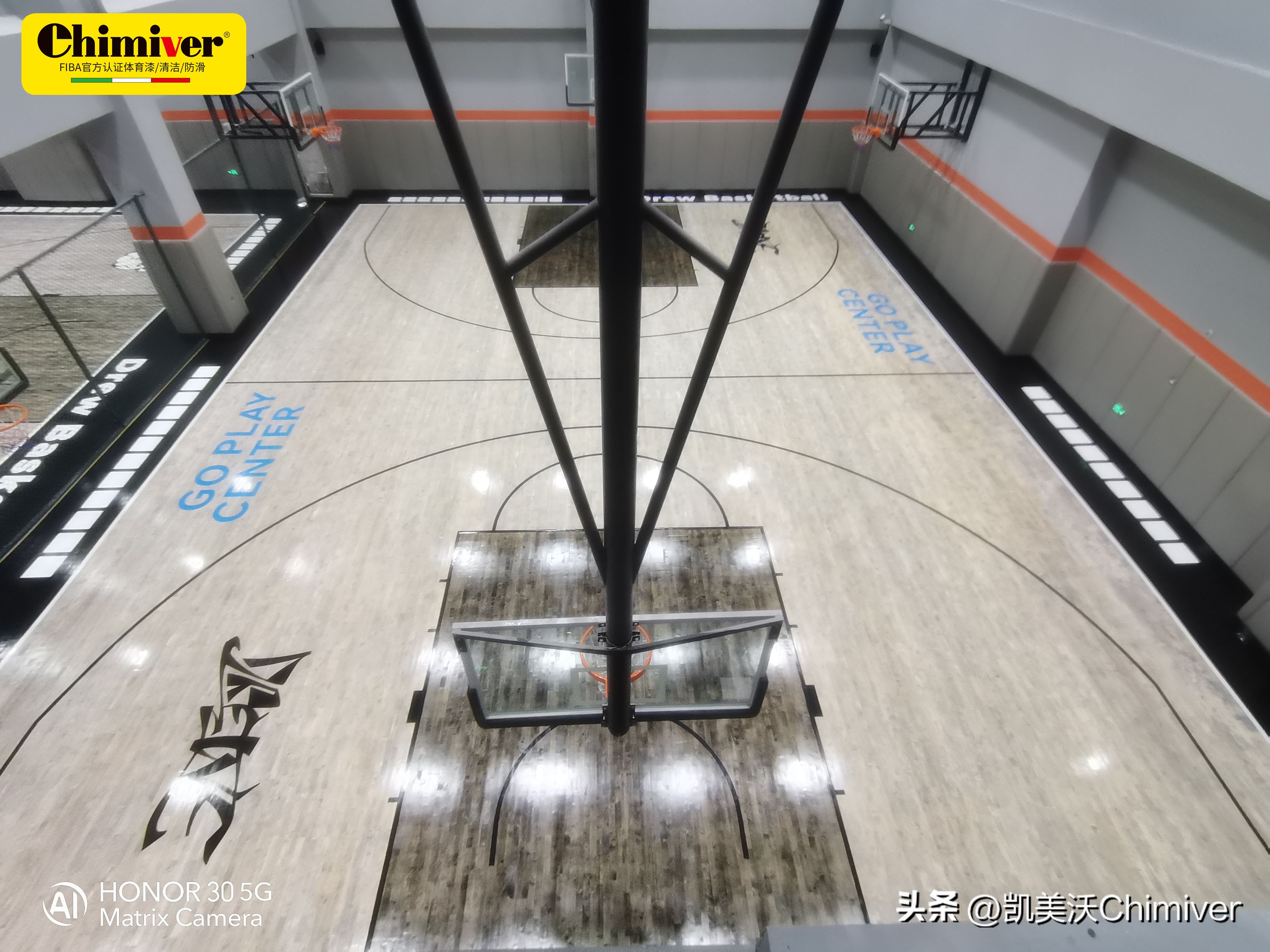 NBA地板图案,nba地板涂色