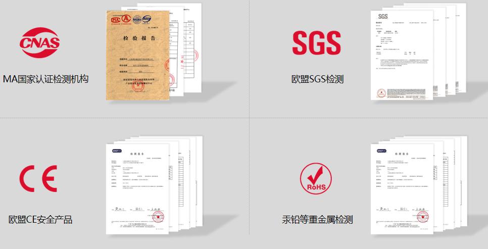 皇氏工匠荣誉出品,皇氏工匠美缝活动价