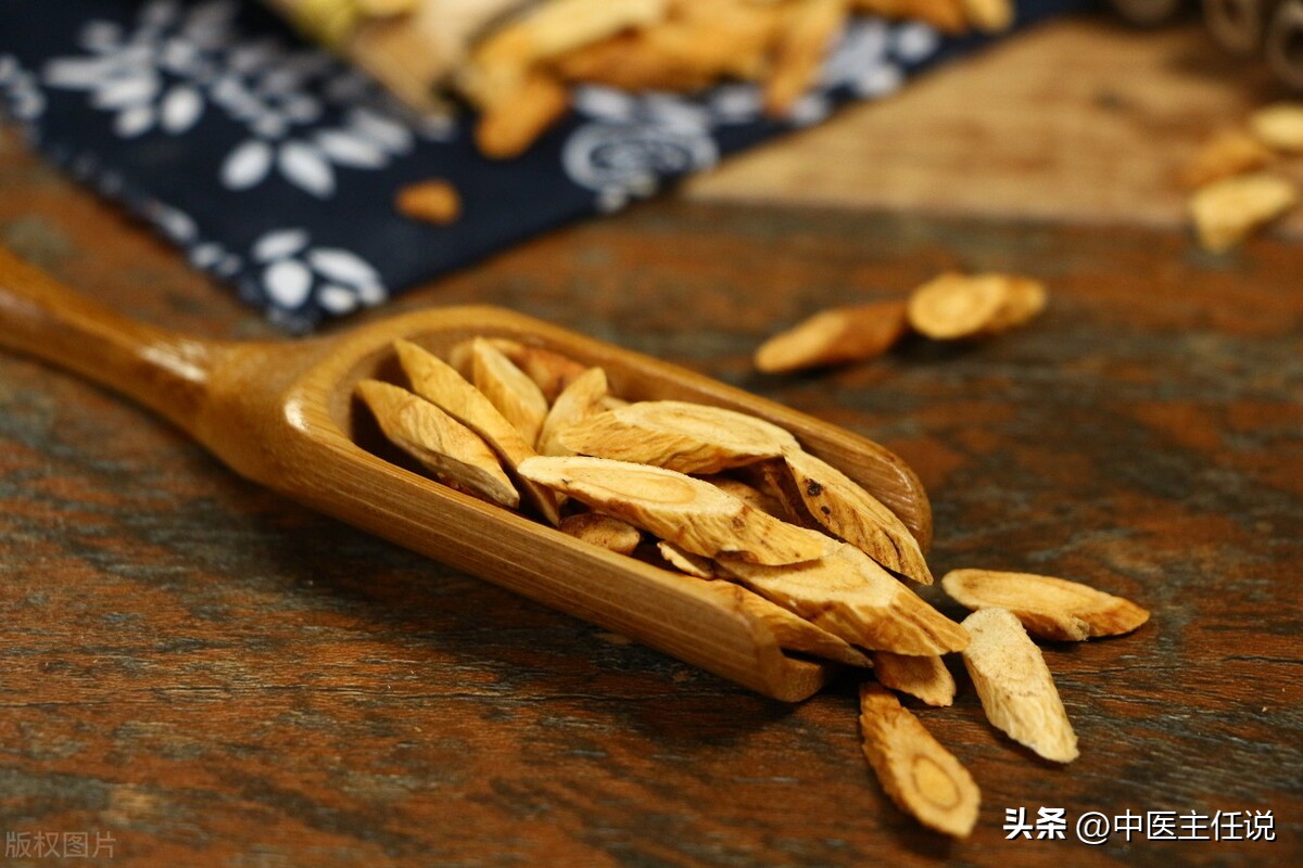 多年胃脘痛，疼痛反复，巧用两方药健脾补中，理气和中