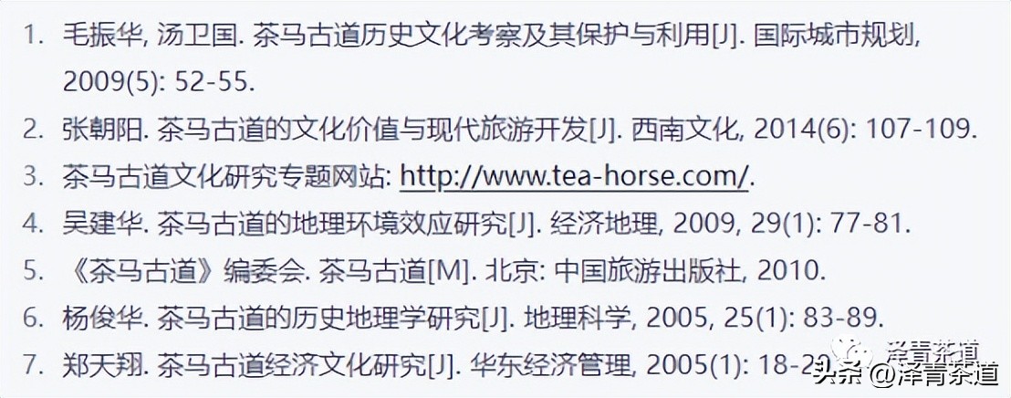 茶马古道茶叶铁盒价格,茶叶溯源之旅