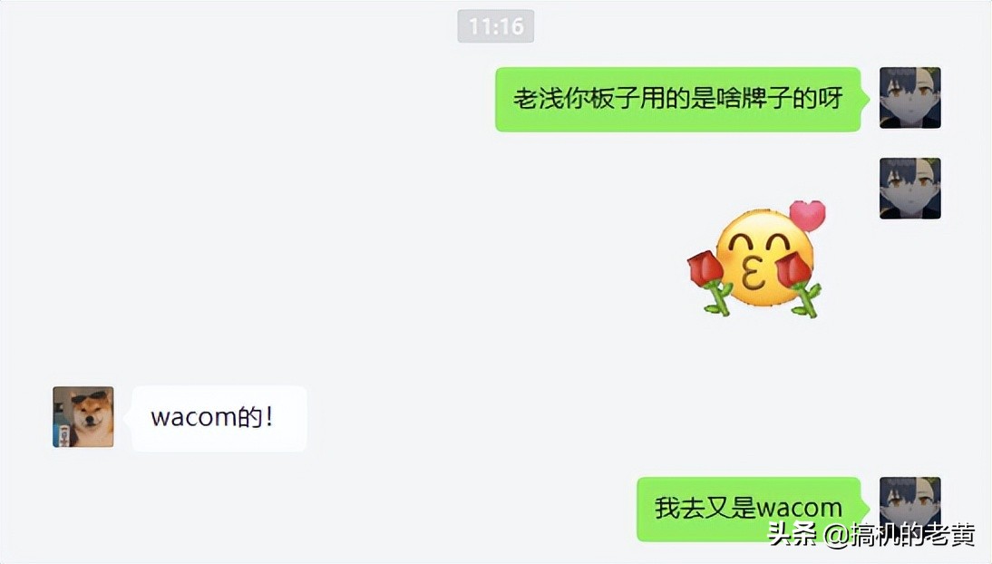 手绘板和ipad板绘哪个好用,手绘屏新手入门推荐