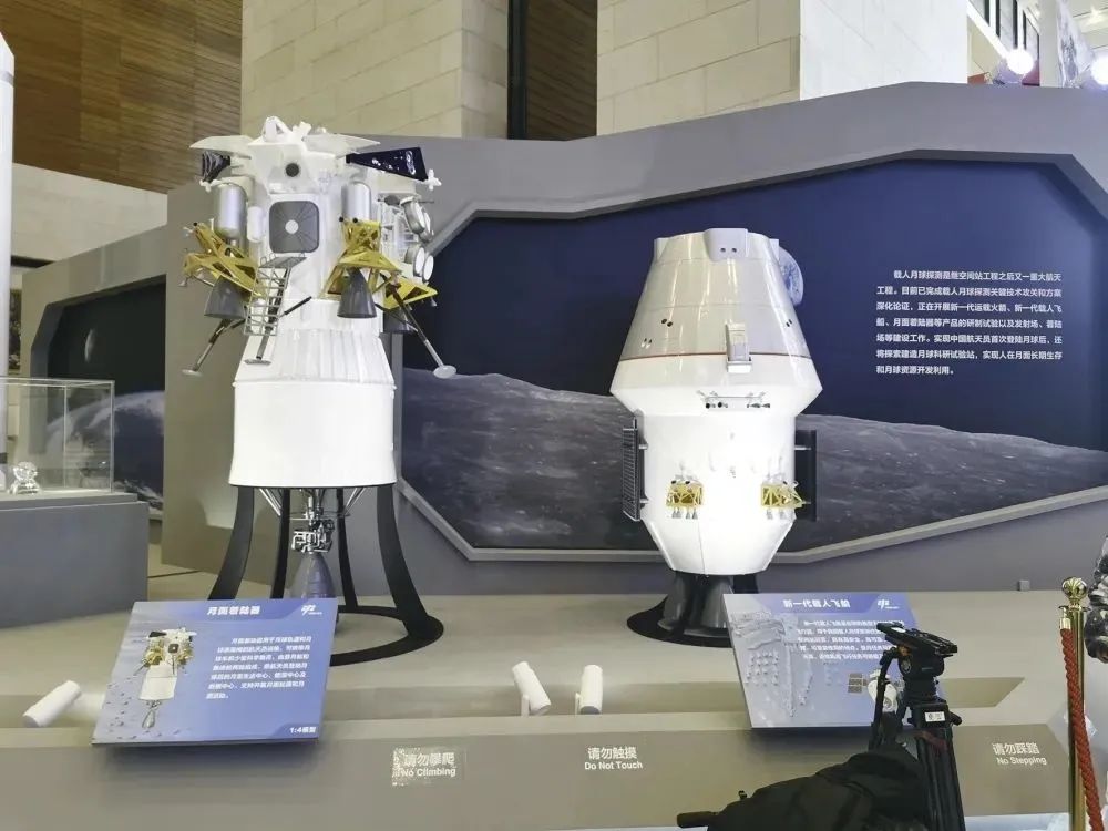 中国载人登月计划会不会提早实现,nasa公布2024年登月计划最新视频