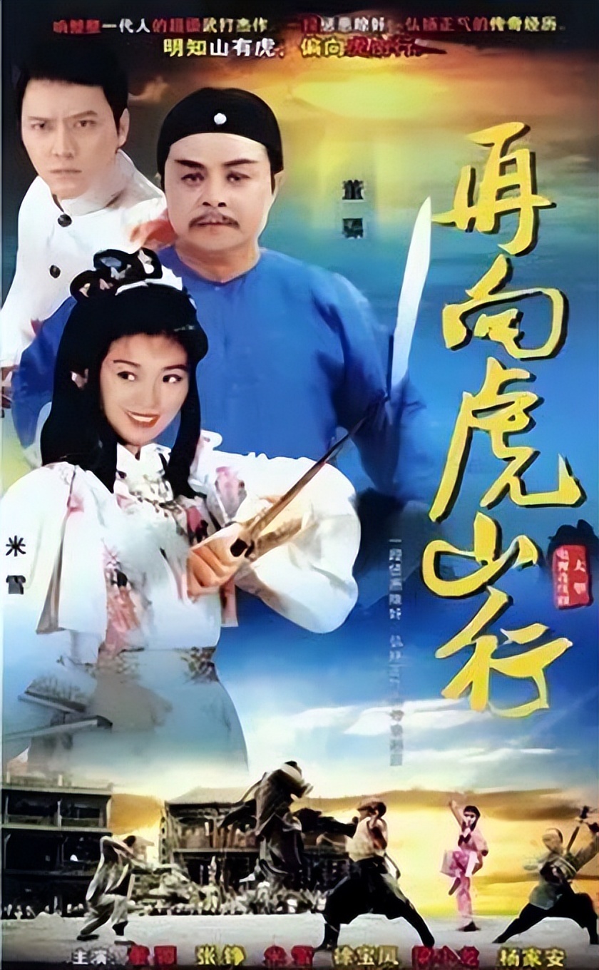 米雪跟成龙的合影,米雪成龙最对不起的女人