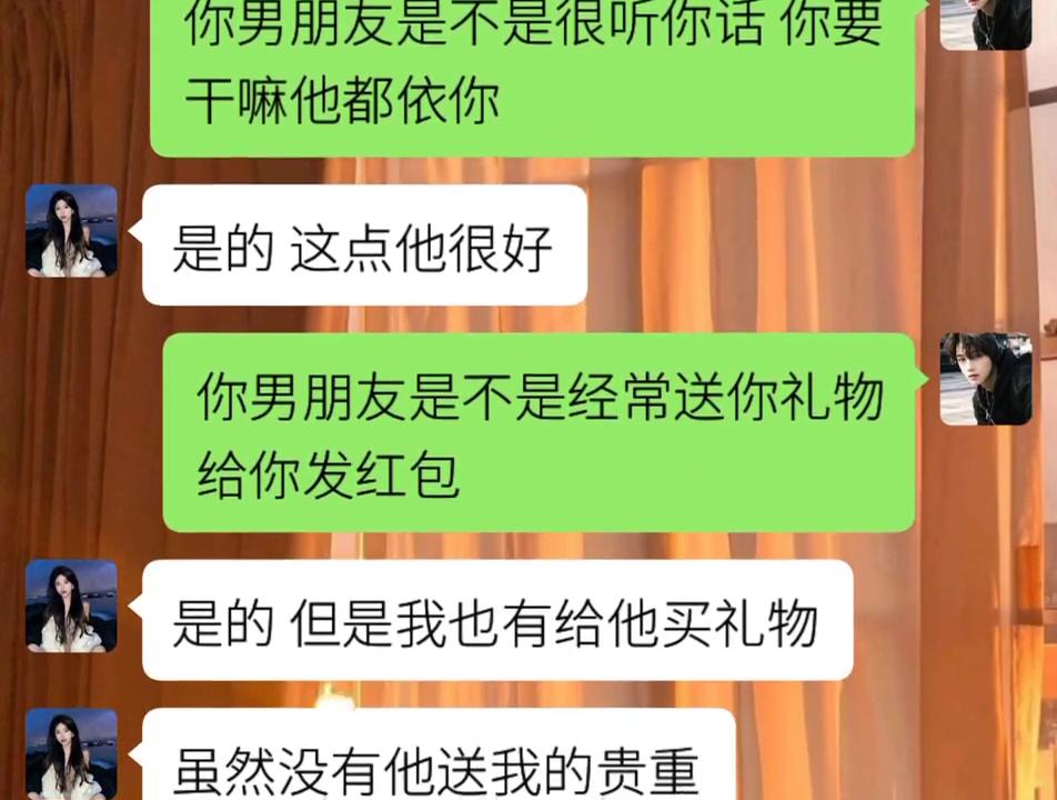 男友对你没兴趣了该怎么办,男友对你没有感觉了怎么办
