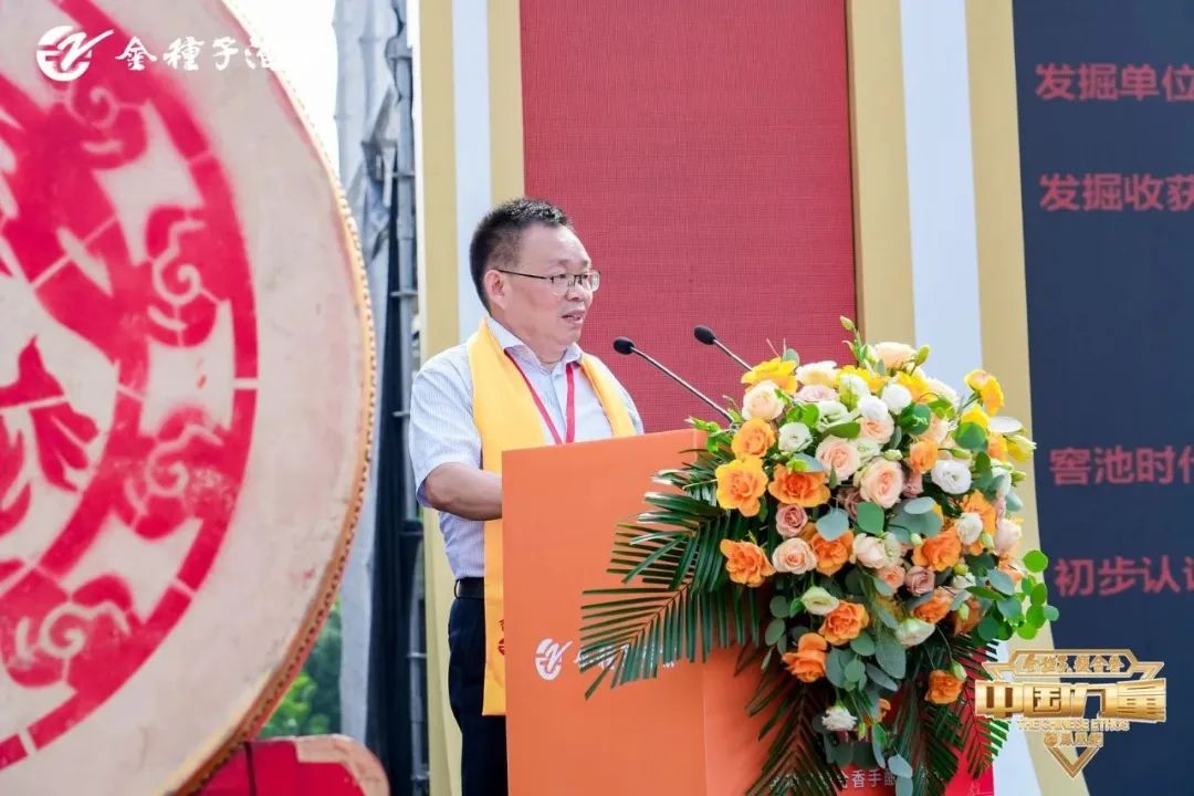 金种子开窖节回放,金种子开窖节参观博物馆