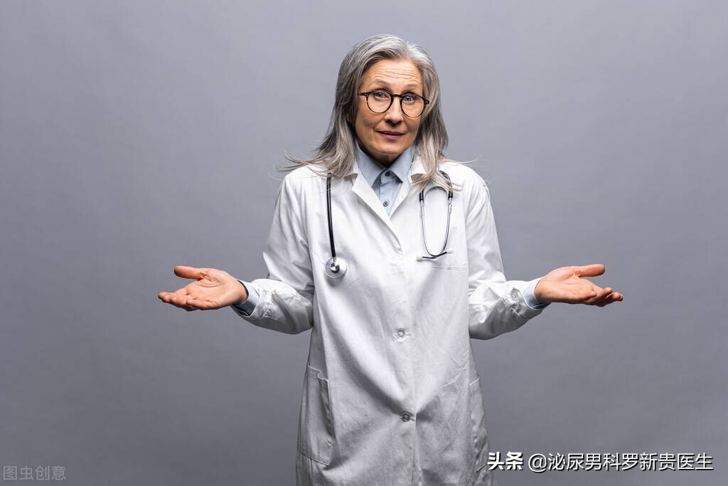 出现血尿有什么解决方法,什么是血尿引起血尿的原因是什么